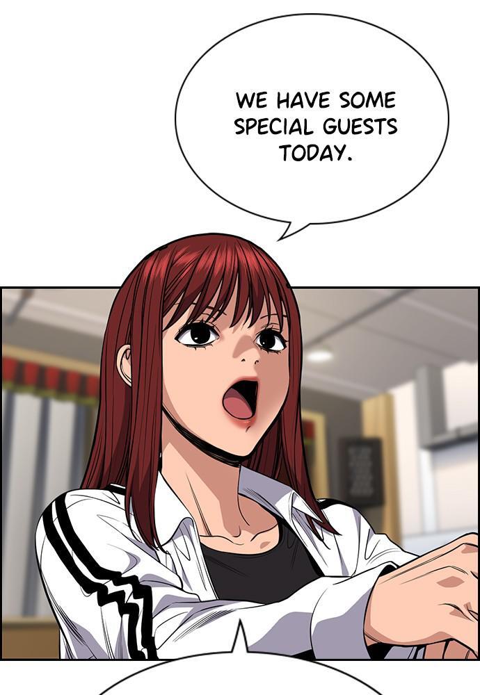 Read Get Schooled Manga Online