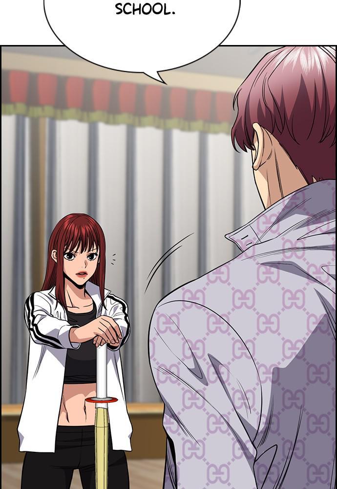 Read Get Schooled Manga Online