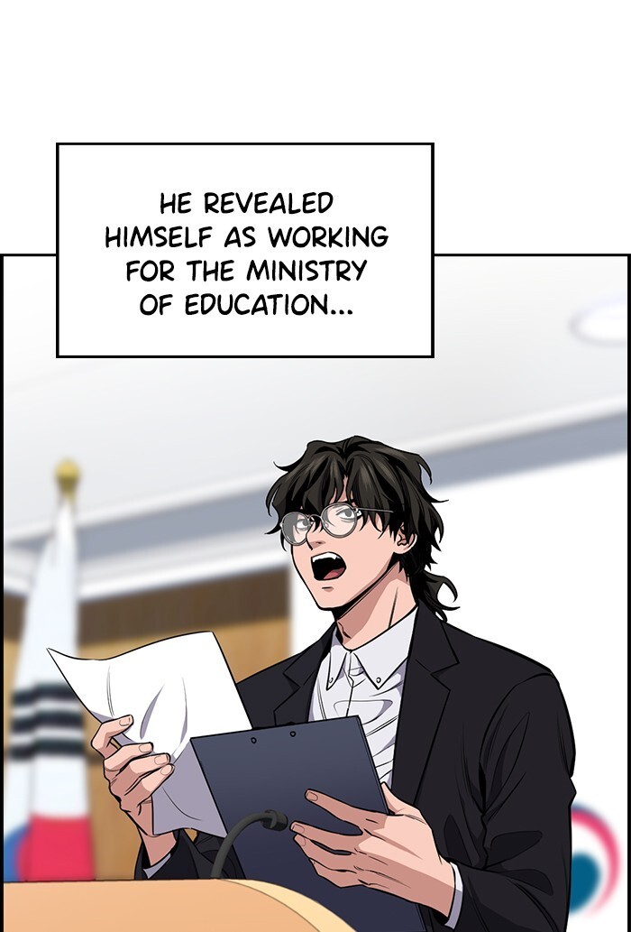 Read Get Schooled Manga Online