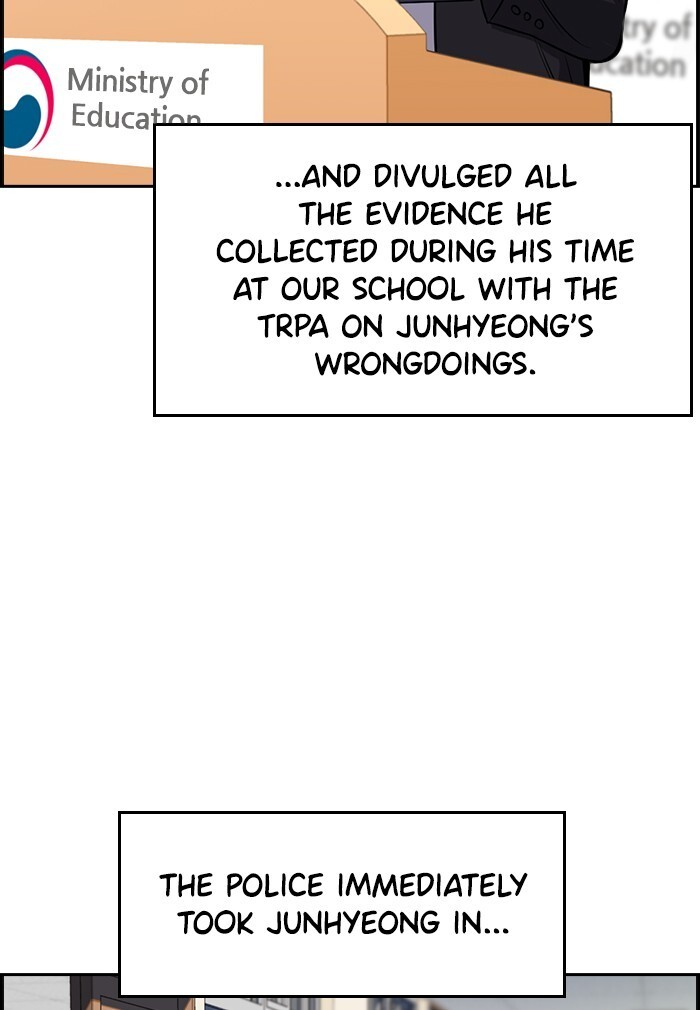 Read Get Schooled Manga Online