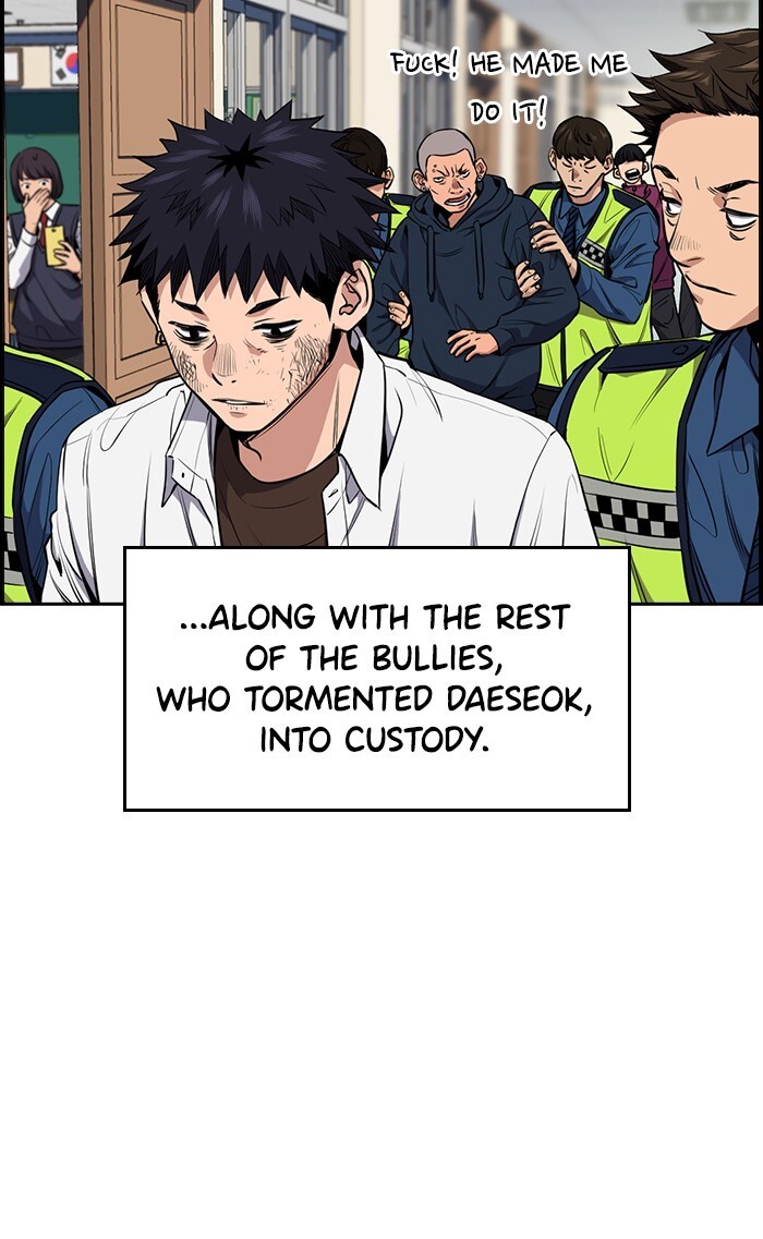 Read Get Schooled Manga Online