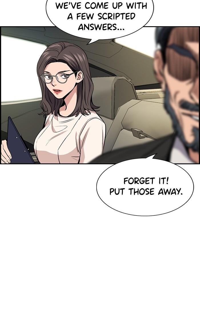 Read Get Schooled Manga Online