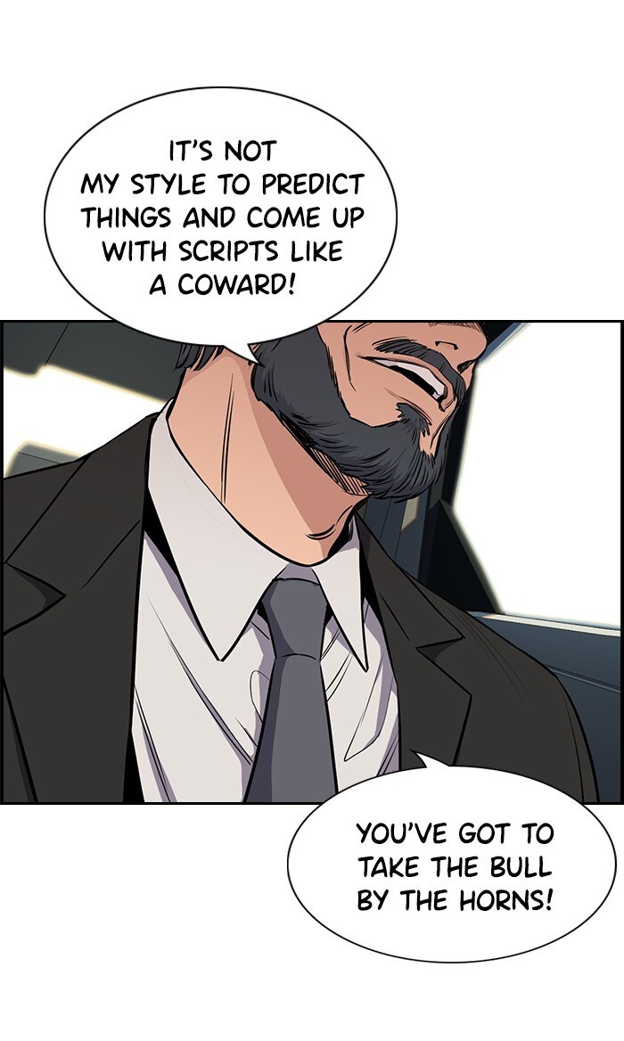 Read Get Schooled Manga Online