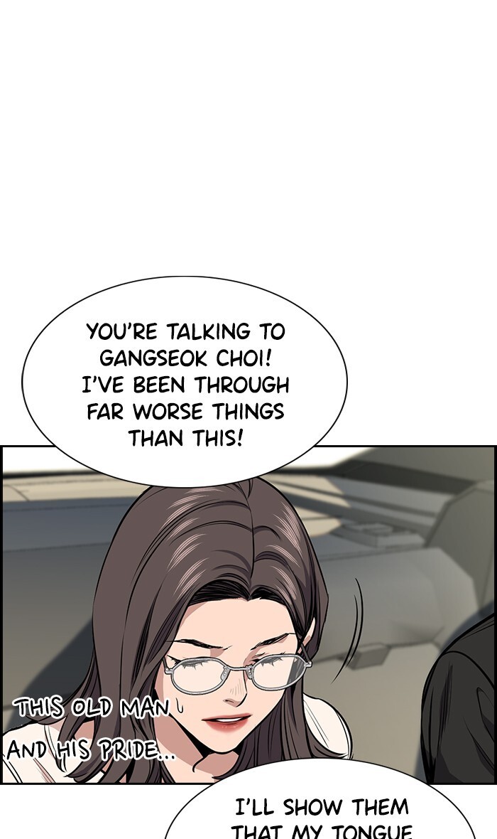 Read Get Schooled Manga Online