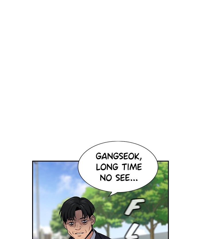 Read Get Schooled Manga Online