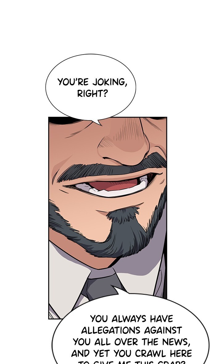 Read Get Schooled Manga Online