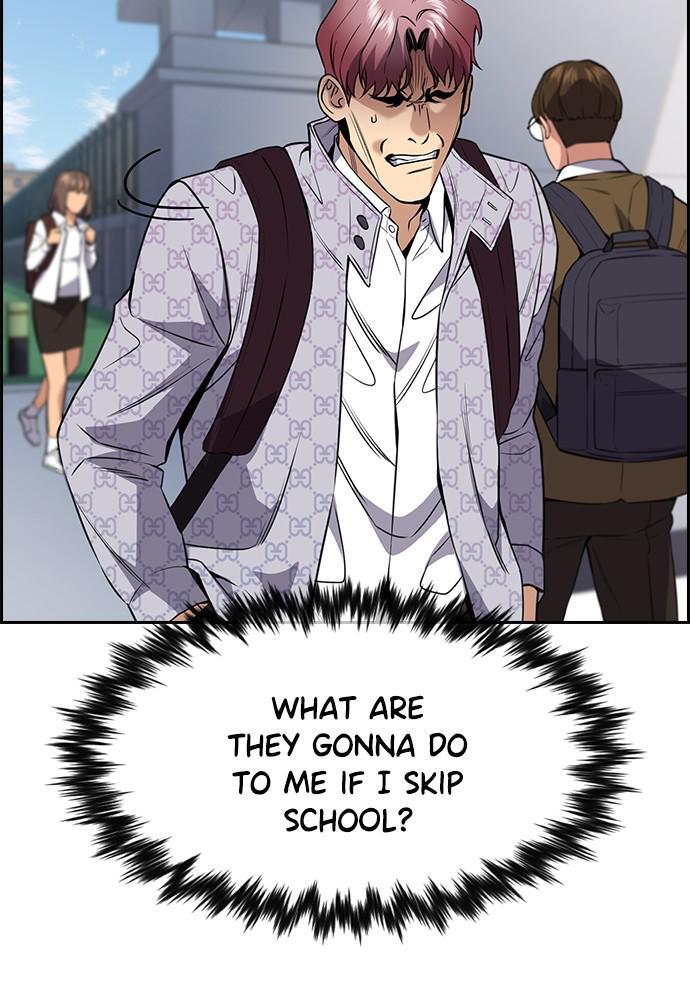 Read Get Schooled Manga Online