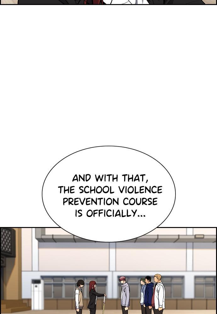 Read Get Schooled Manga Online