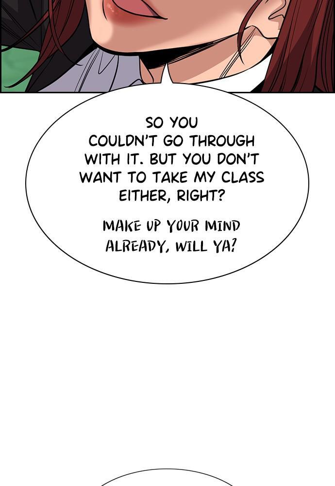 Read Get Schooled Manga Online