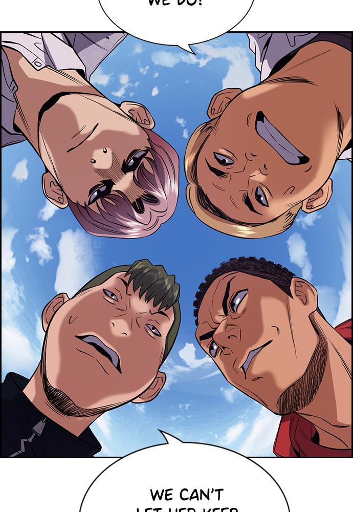 Read Get Schooled Manga Online