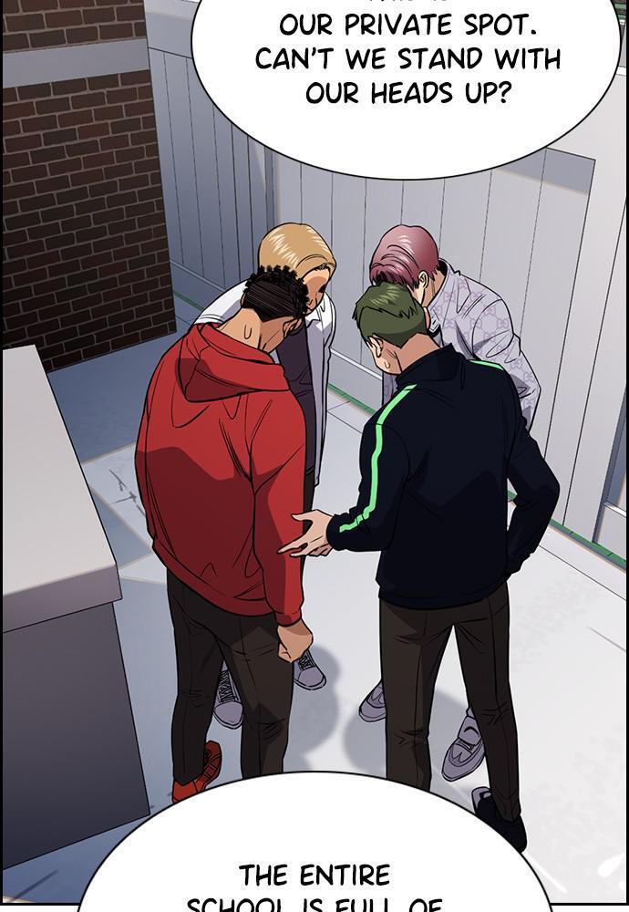 Read Get Schooled Manga Online