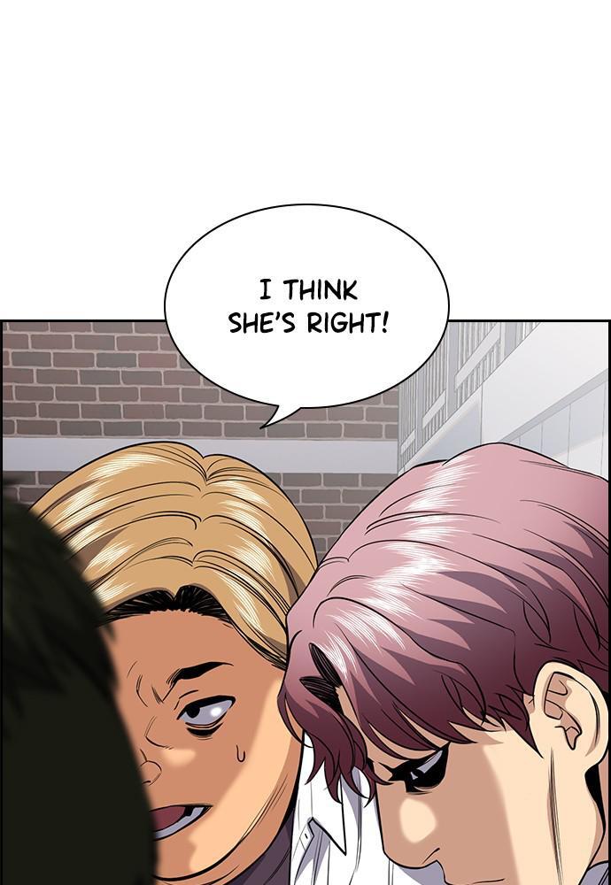 Read Get Schooled Manga Online