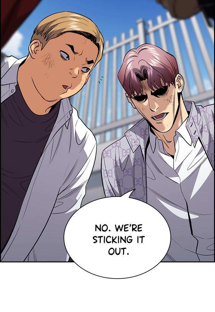 Read Get Schooled Manga Online