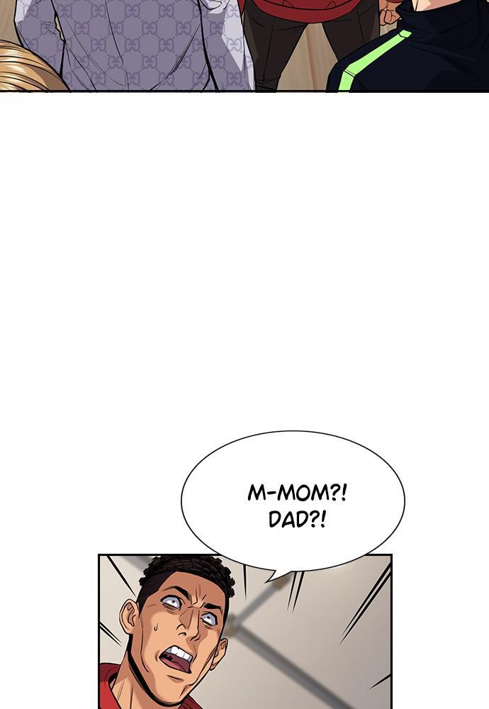 Read Get Schooled Manga Online
