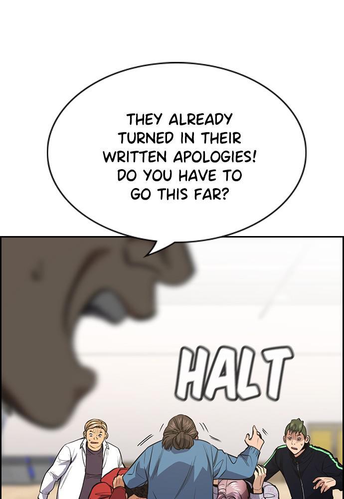 Read Get Schooled Manga Online