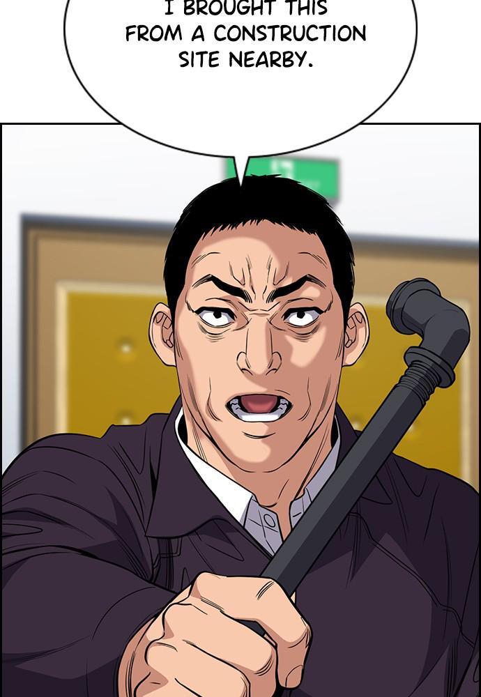 Read Get Schooled Manga Online