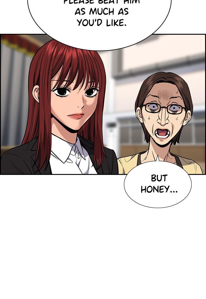 Read Get Schooled Manga Online