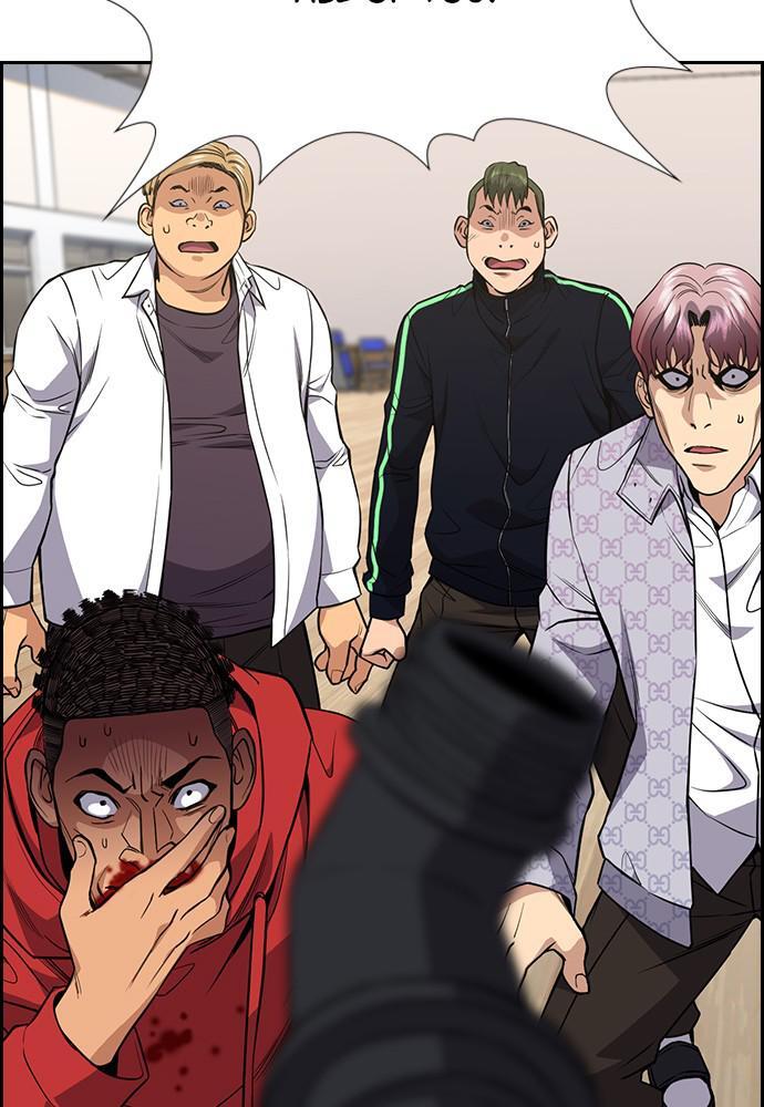 Read Get Schooled Manga Online