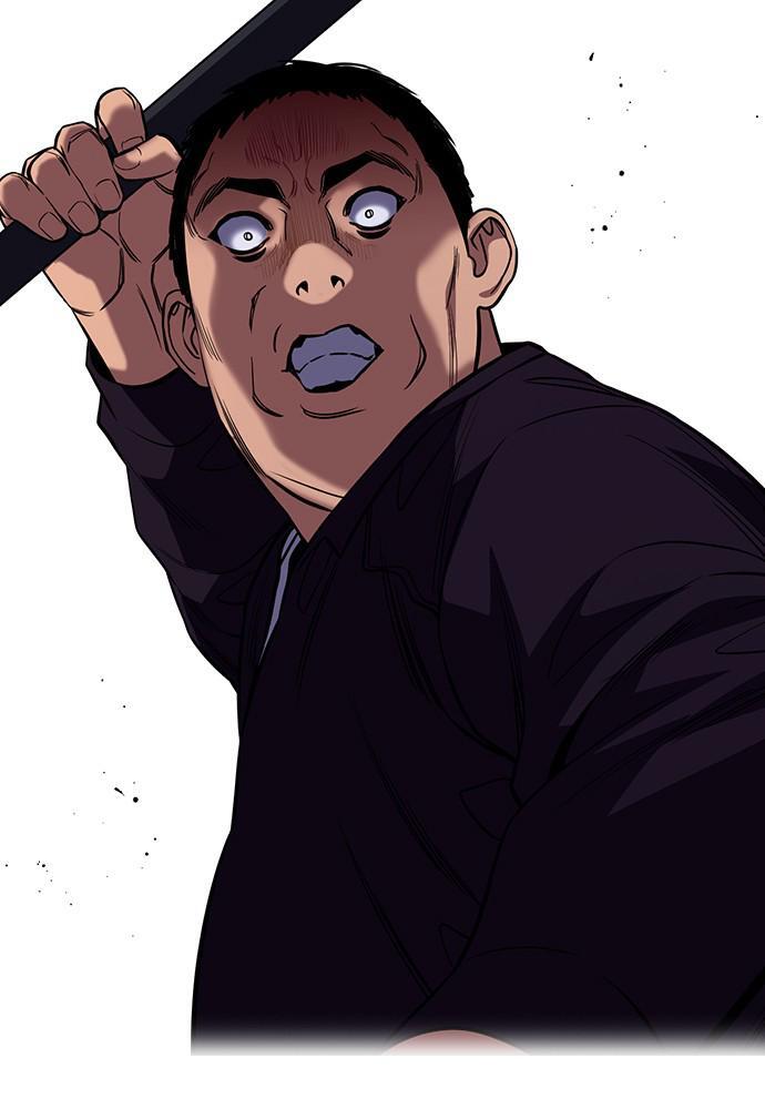 Read Get Schooled Manga Online