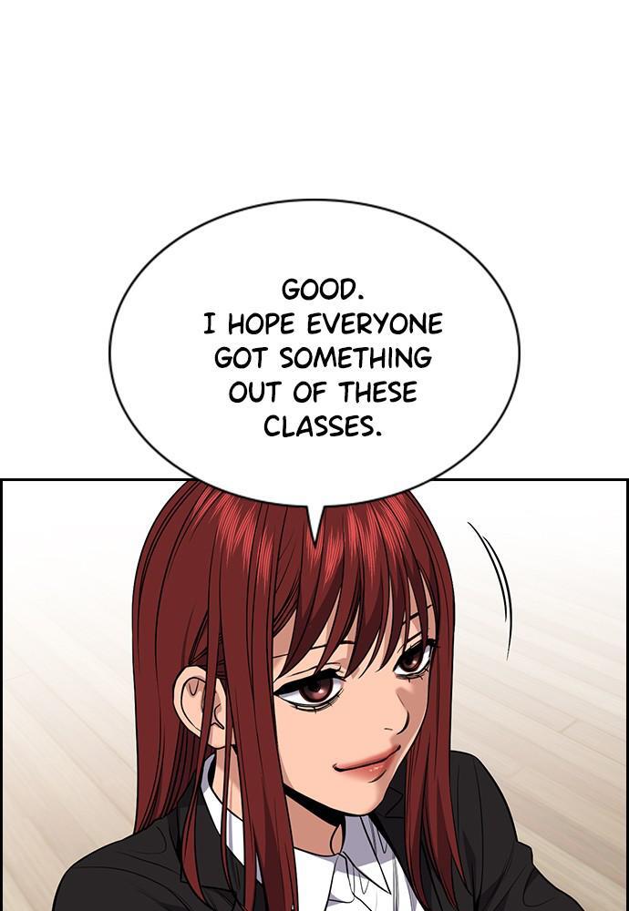 Read Get Schooled Manga Online