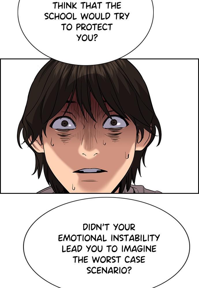 Read Get Schooled Manga Online
