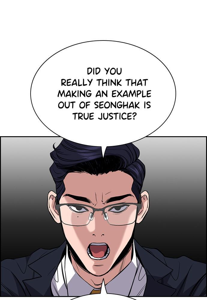 Read Get Schooled Manga Online