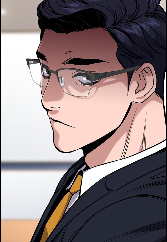 Read Get Schooled Manga Online