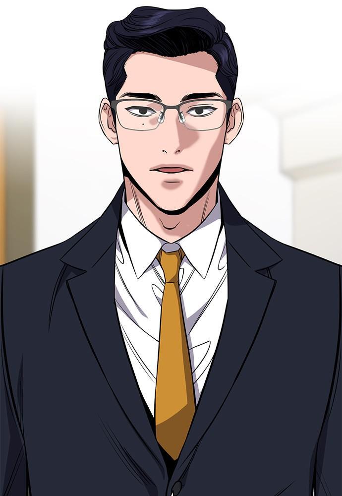 Read Get Schooled Manga Online