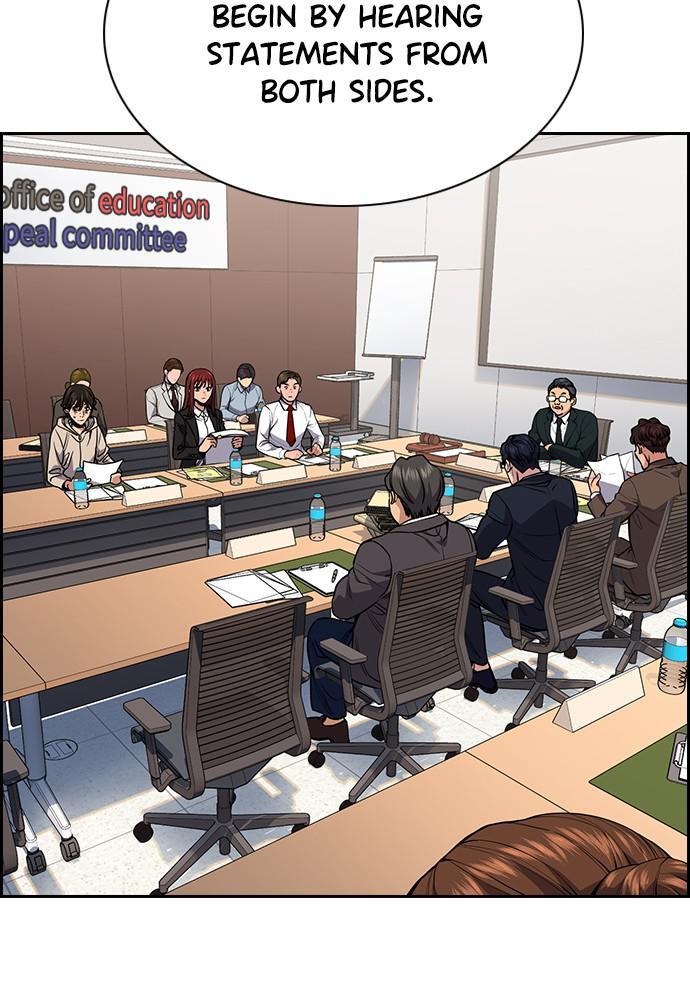 Read Get Schooled Manga Online