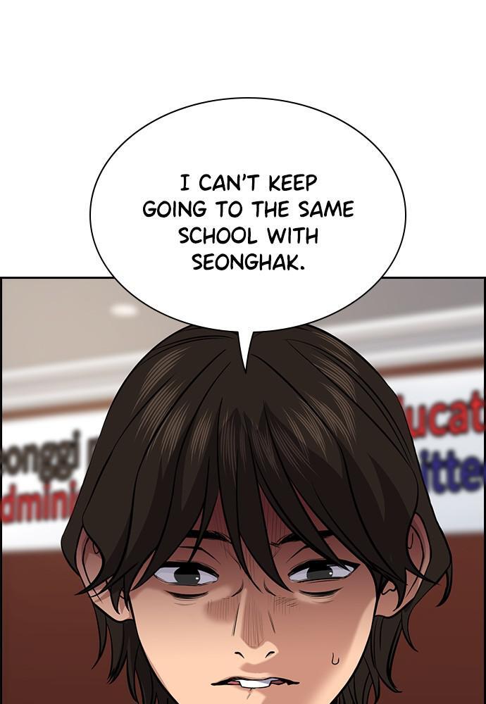 Read Get Schooled Manga Online