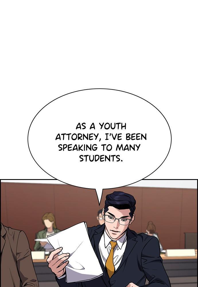 Read Get Schooled Manga Online