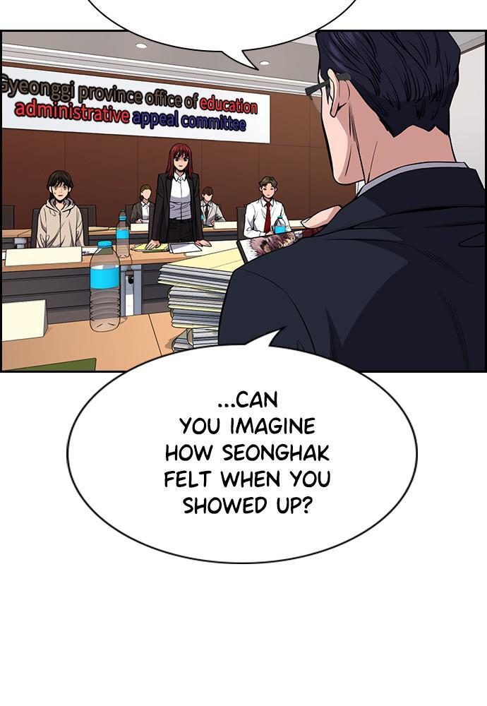 Read Get Schooled Manga Online