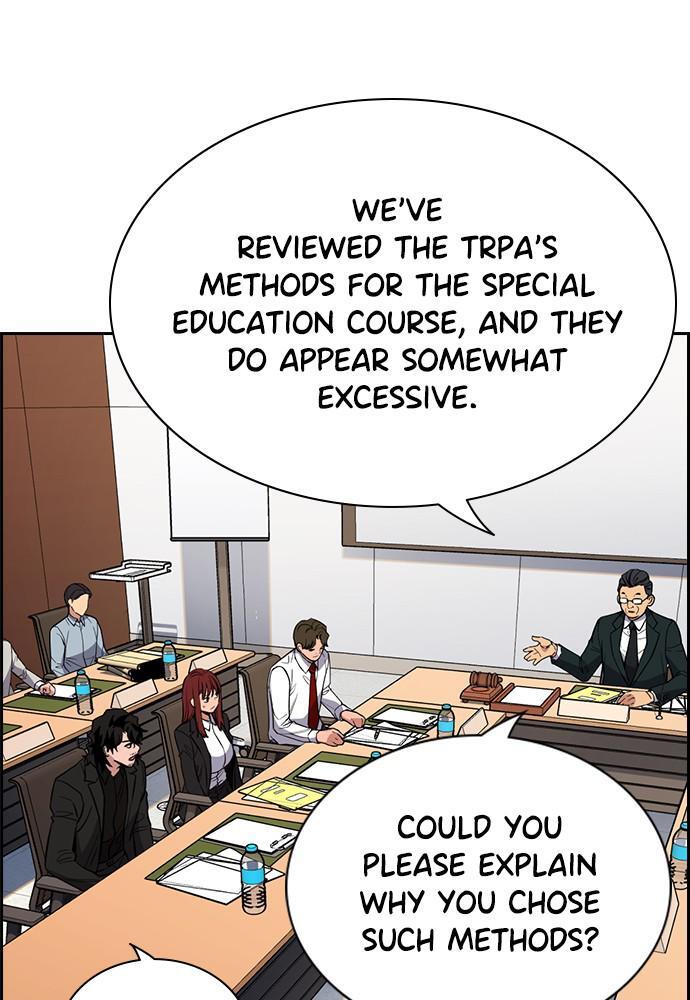 Read Get Schooled Manga Online