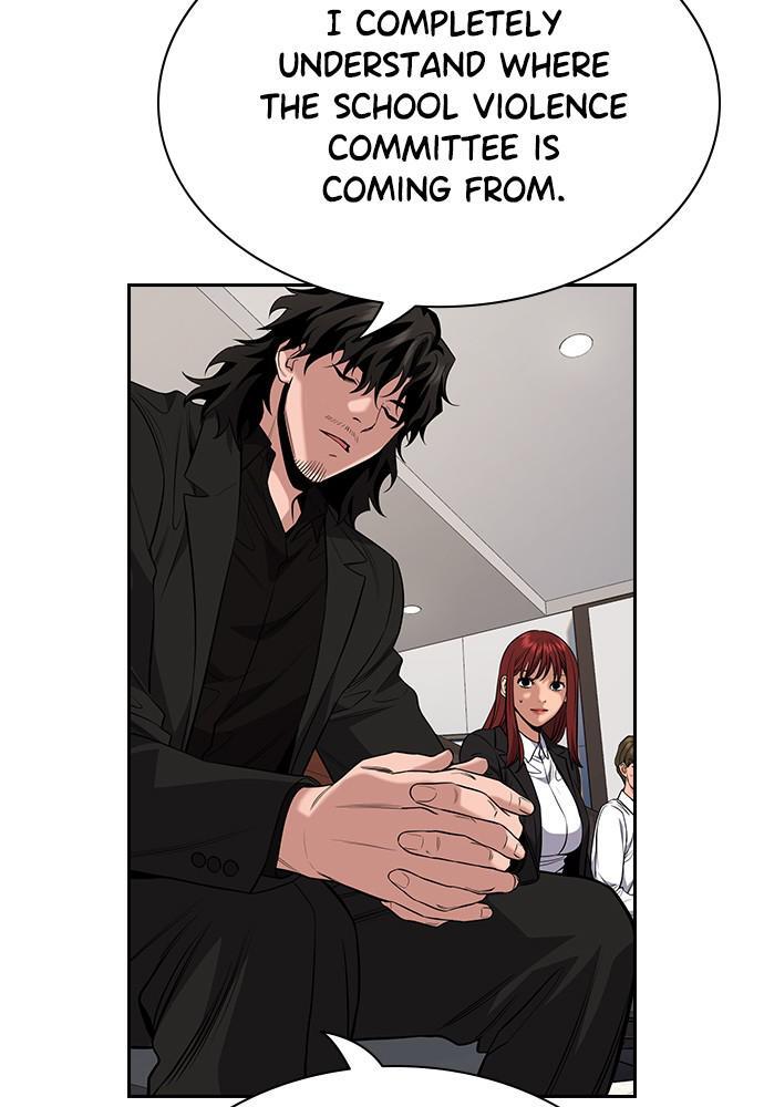 Read Get Schooled Manga Online