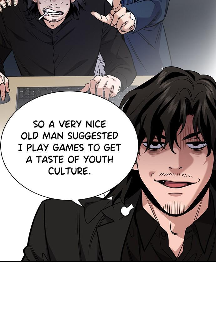 Read Get Schooled Manga Online