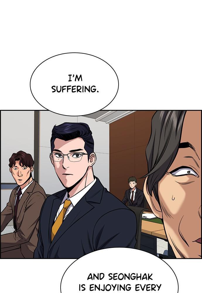 Read Get Schooled Manga Online