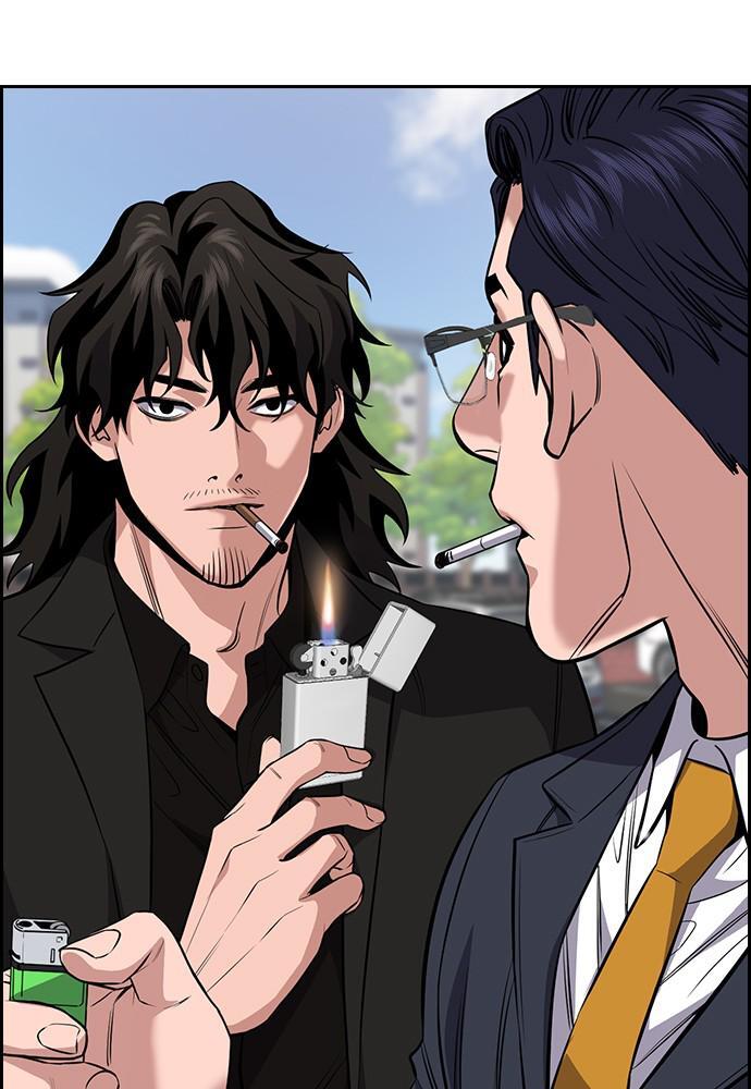 Read Get Schooled Manga Online