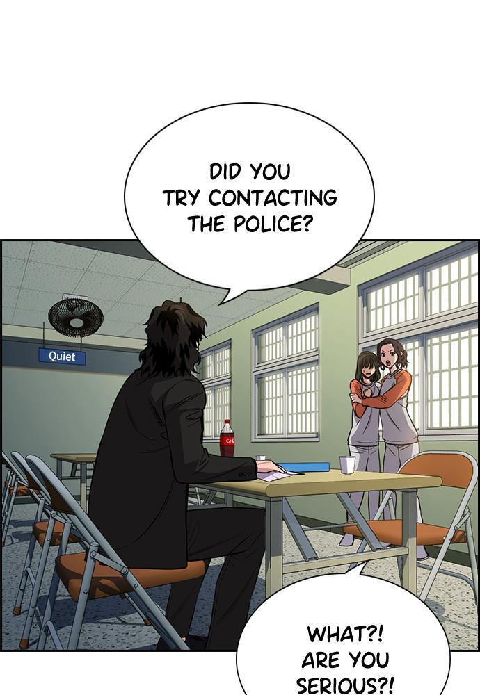 Read Get Schooled Manga Online