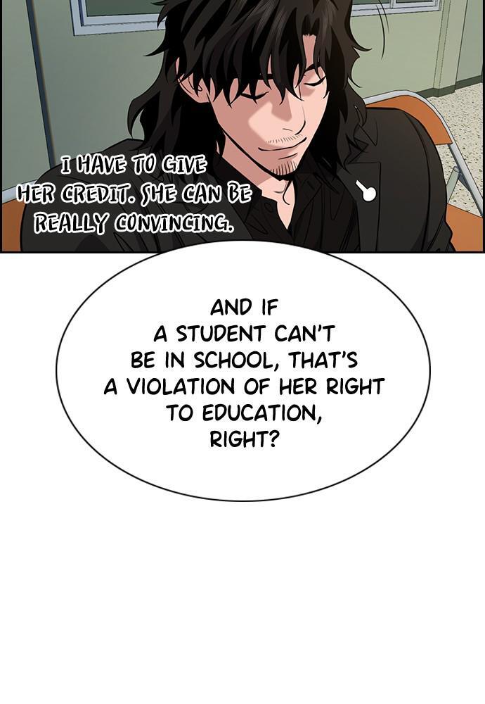 Read Get Schooled Manga Online