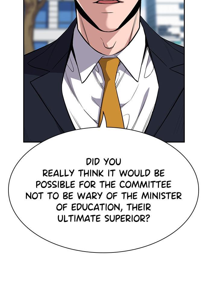 Read Get Schooled Manga Online