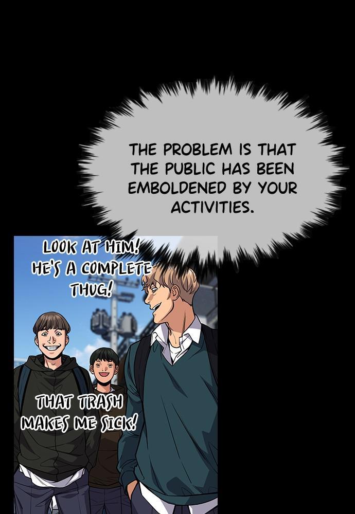 Read Get Schooled Manga Online