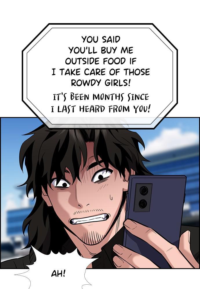 Read Get Schooled Manga Online