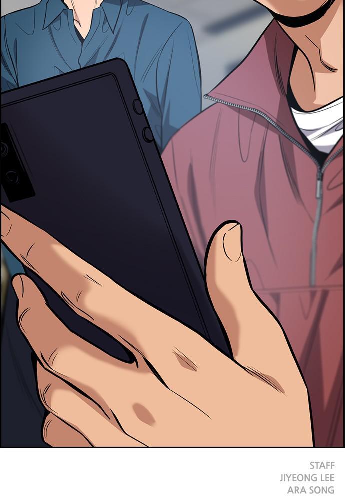 Read Get Schooled Manga Online