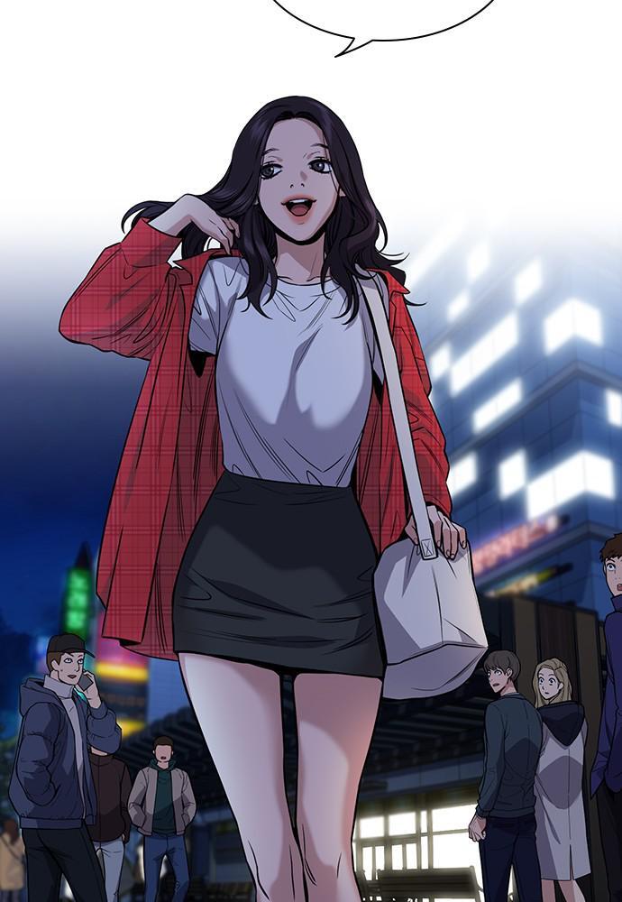 Read Get Schooled Manga Online
