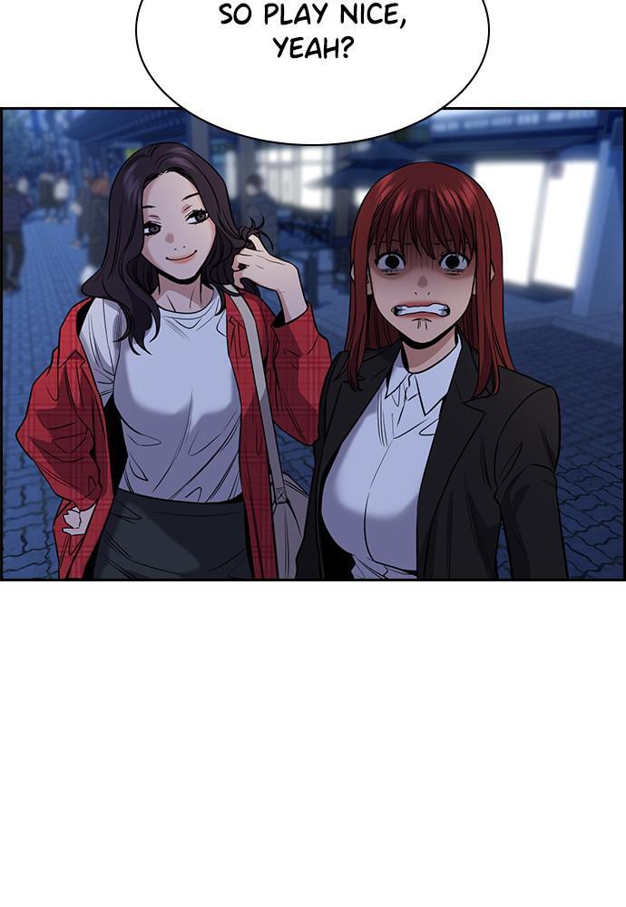 Read Get Schooled Manga Online
