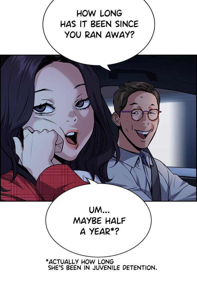 Read Get Schooled Manga Online