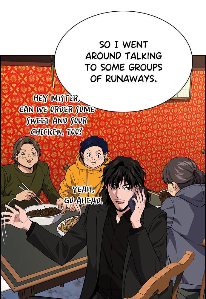 Read Get Schooled Manga Online
