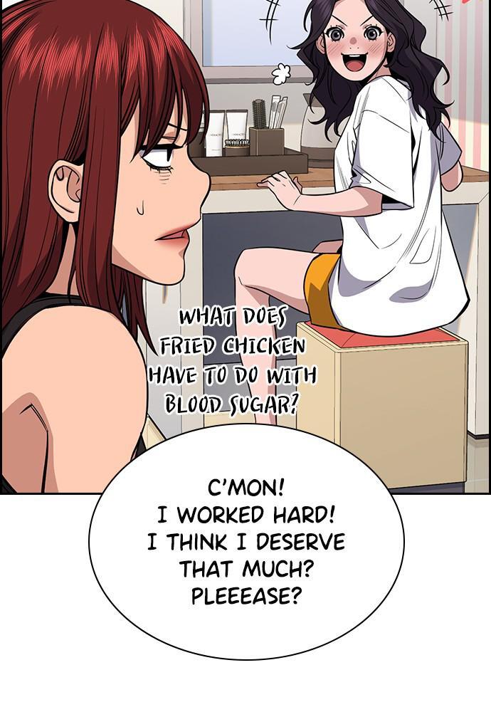 Read Get Schooled Manga Online