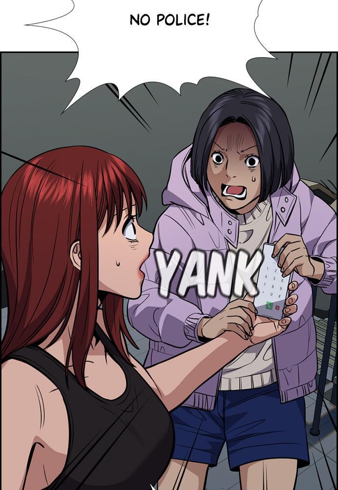 Read Get Schooled Manga Online