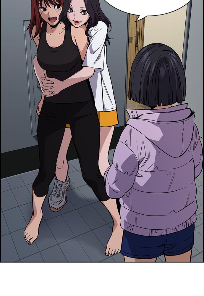 Read Get Schooled Manga Online